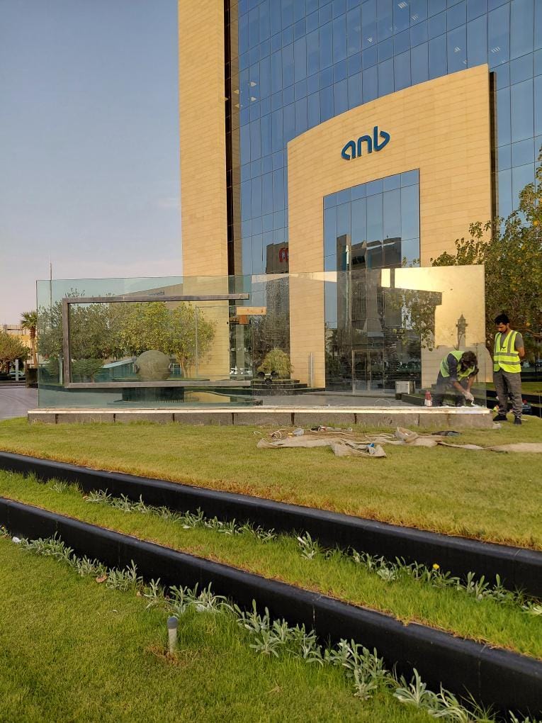 Arab National Bank — 2